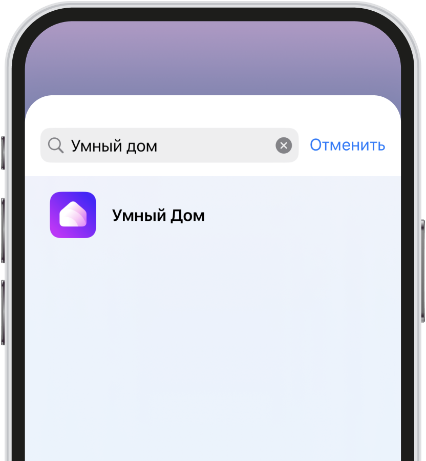 Akıllı telefon ekranında widget’lı bir uygulama seçme
